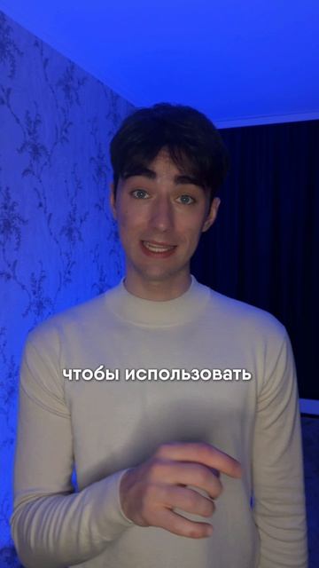 Как с Помощью Майнинга Отопить Дом  😂