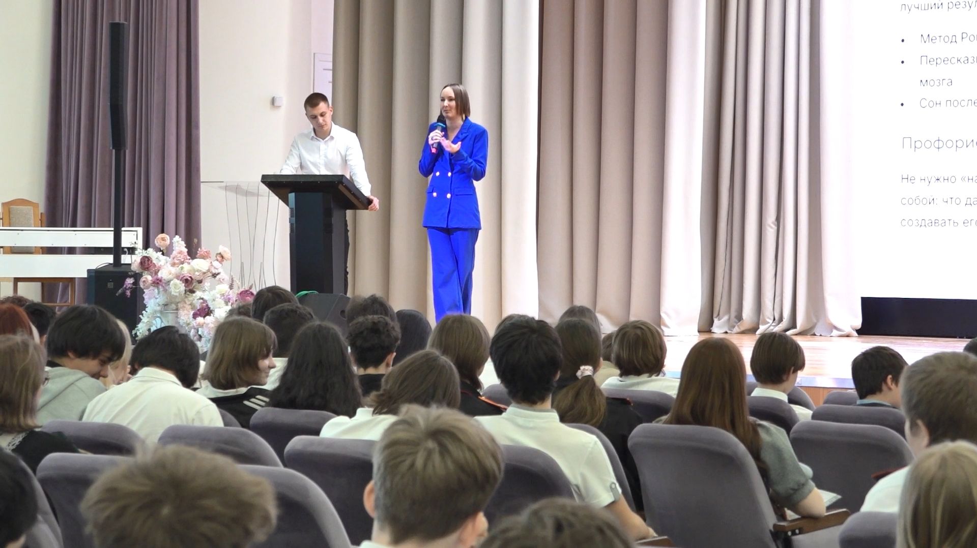 В Анапе состоялось межведомственное профмероприятие «Навигатор возможностей - безопасный маршрут»