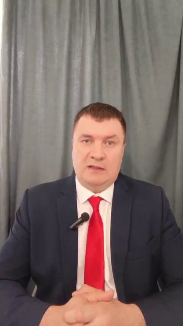 Программа для участия в праймериз  (внутрипартийное голосование) от партии  Единая Россия