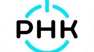 Прогрузка автоматических выключателей прибором РТ2048-02. Испытание расцепителей.