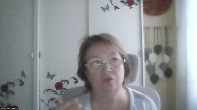 РЕАЛИЗАЦИЯ. КАКОЙ 1 ШАГ СДЕЛАТЬ, ЧТОБЫ ДЕЛО ПОШЛО. (2 часть) Онлайн-конференция. Разбор 3 ситуаций.