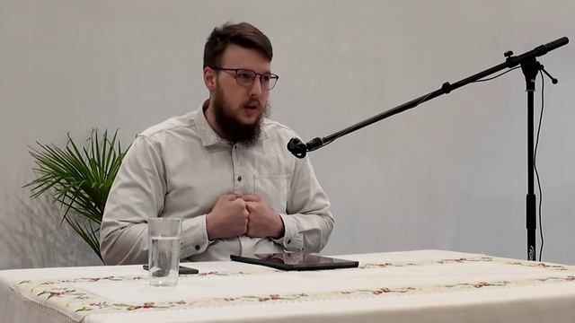 четвертая лекция о Таинствах Церкви.