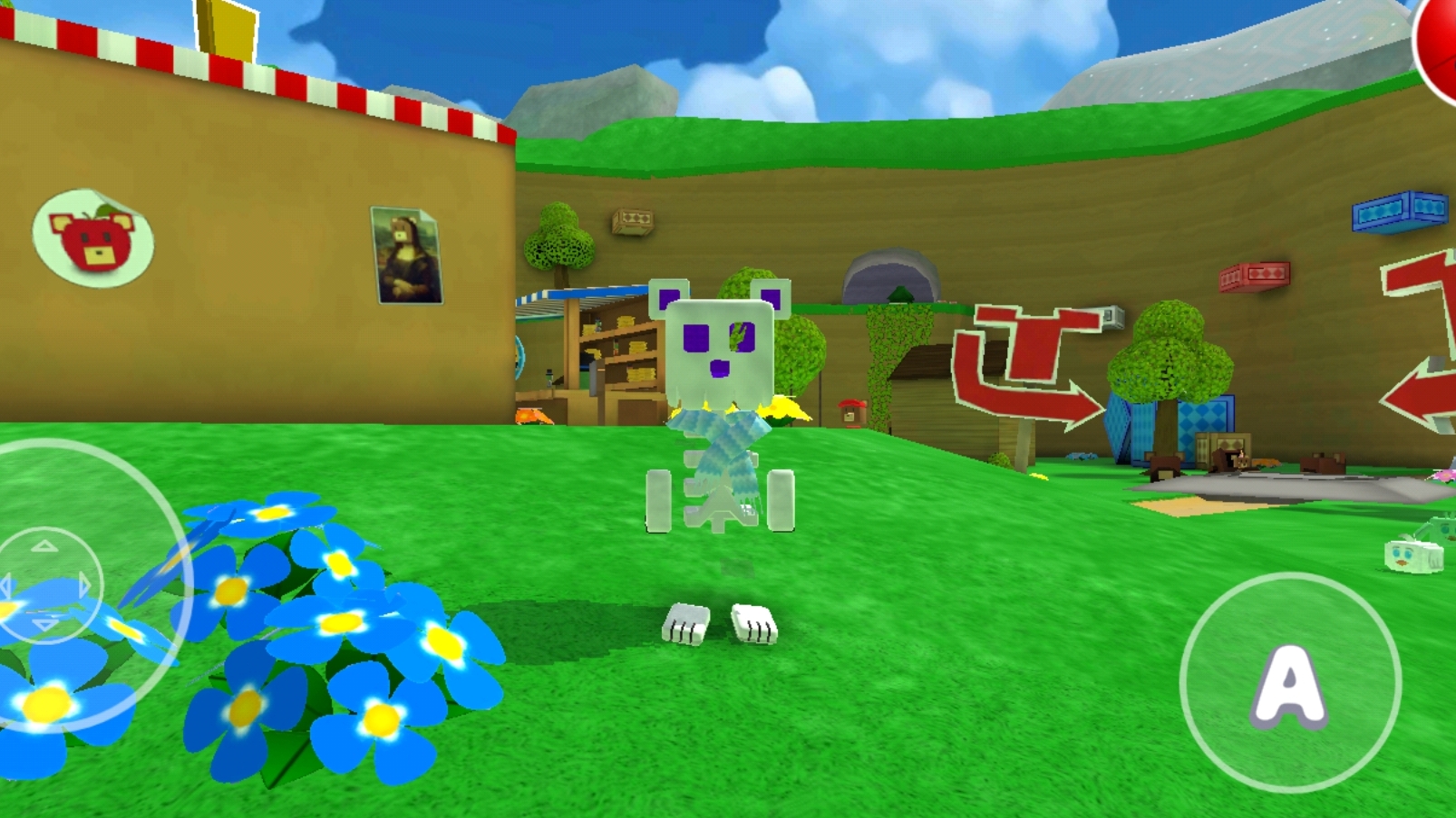 во мне кто-то есть!!!