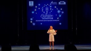 Быкова Яна - Мама