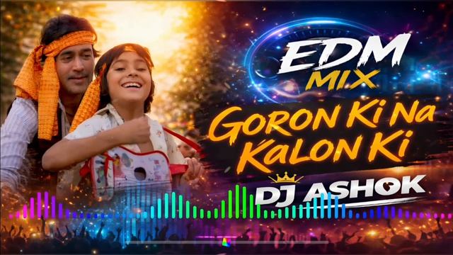 GORON KI NA KALON KI    80s Disco EDM Remix   DJ ASHOK Bass Boosted