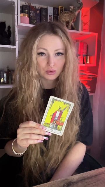 Сроки в таро