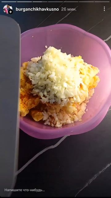 КОТЛЕТКИ СЫТЫЙ ИНДЮШОНОК 