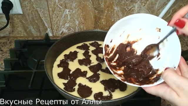 Простой и невероятно вкусный пирог на сковороде.