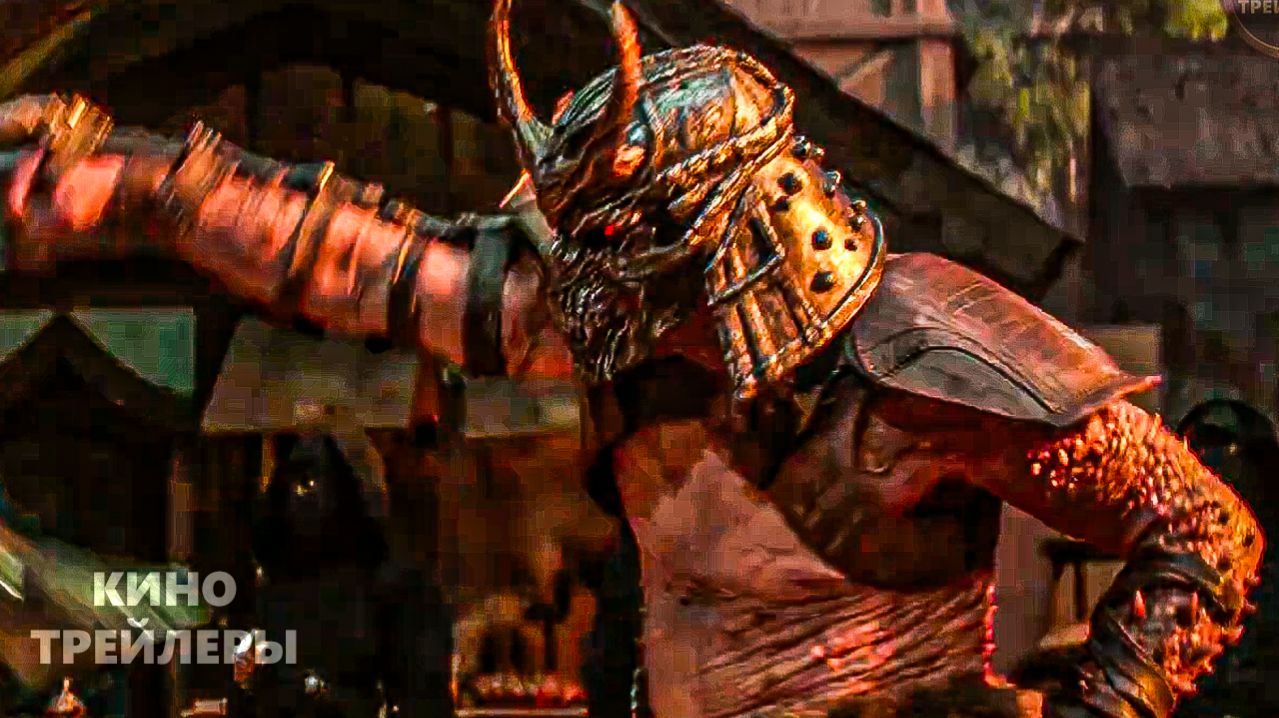 Мортал Комбат 2🔥⚡«Шан Цзун против Джонни Кейджа» (Субтитры, 2026) Фэнтези, боевик, фантастика