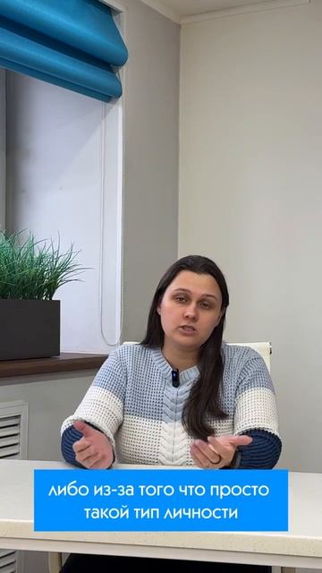 Как подружиться со своей тревогой и превратить её в ресурс