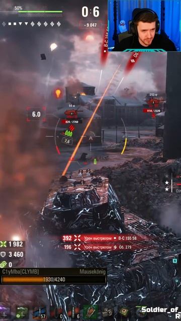 КАК НЕРФЯТ MAUSEKÖNIG c1ymba клумба wot миртанков