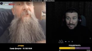 Нет логики или где сейчас находится Киев?