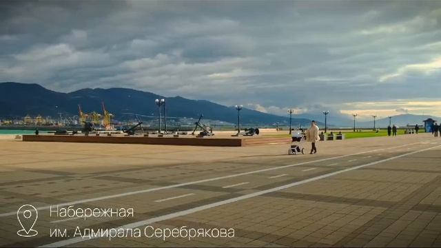 Почему я загрузил видео о Новороссийске? Так как сейчас появился очень «горячий пирожок».
