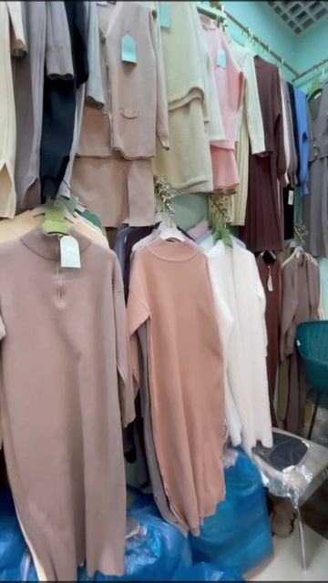 Доброе утро, Наши дорогие❤️