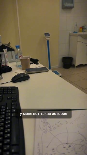 ЭНДОКРИНОЛОГ | АУТОИММУНКА И СТРЕСС | 20 СЕРИЯ