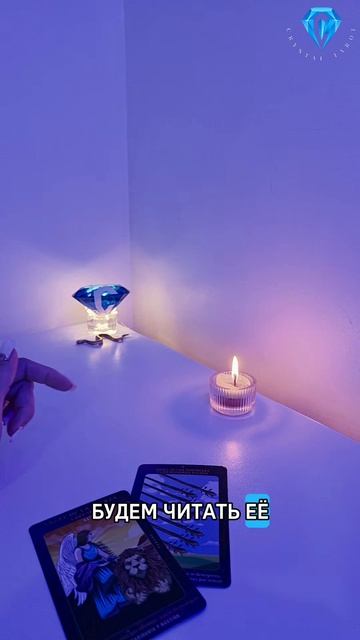 О чем он думал⁉️что он реально хочет⁉️