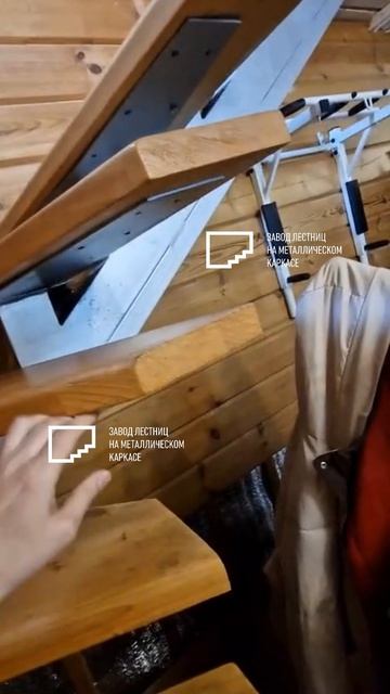 Плохо сделанный монокосоур: разобрали и заменили на правильный