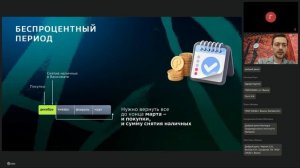 Кредитные карты: культура потребления или культура управления