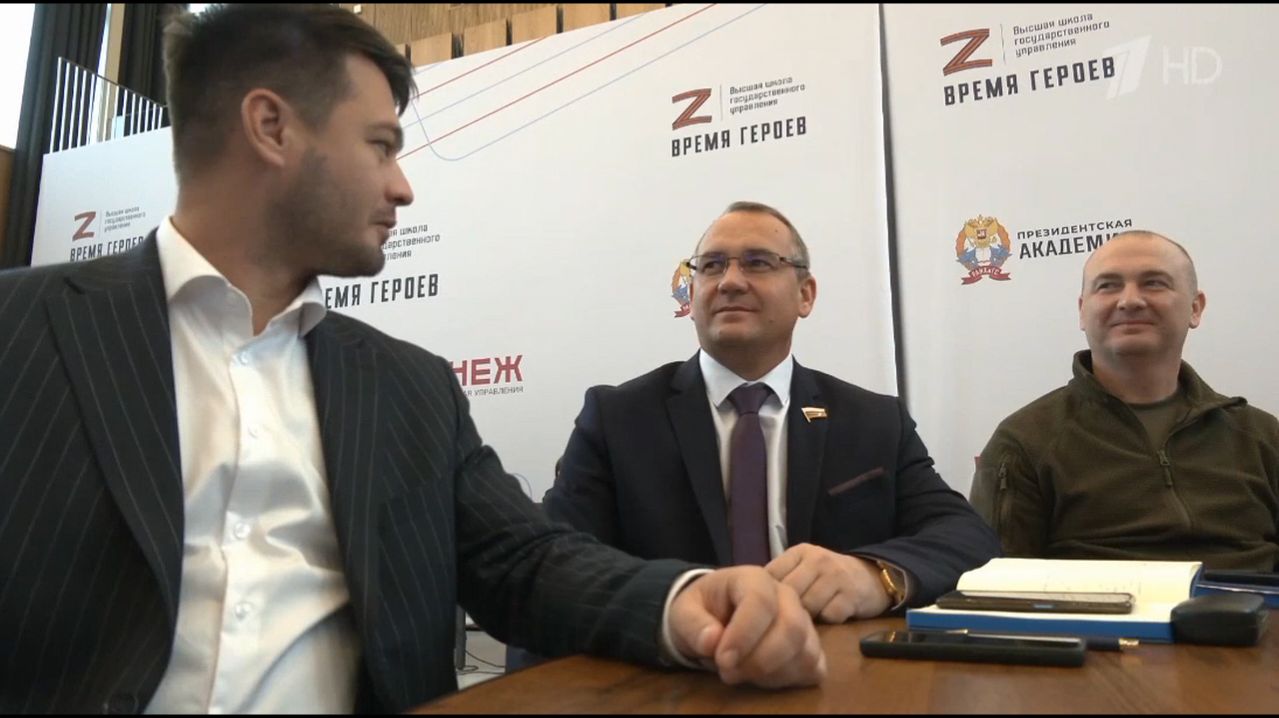 Участники первого потока программы 