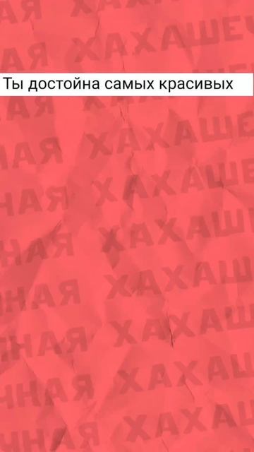 Поздравляю с днём кондиционера!