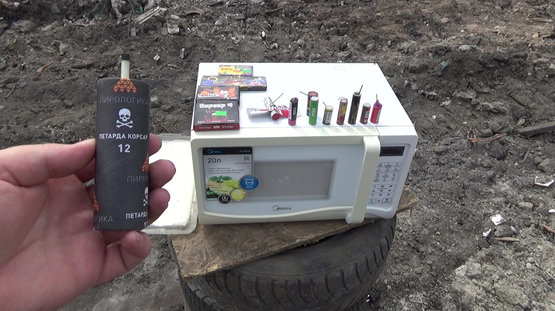 ✅ Спецвыпуск Антибобошка 😂 💥 Микроволновая печка+Топ ультра мощных петард!