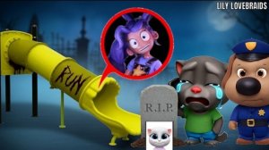 АТАКА ЛИЛИ ЛАВБРАЙДС - Мой говорящий Том и друзья