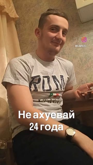 17 апреля 2026 г.