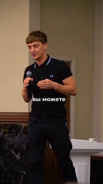 Что делать когда хочешь масштабироваться но не знаешь с чего начать? анализ инфобизнес