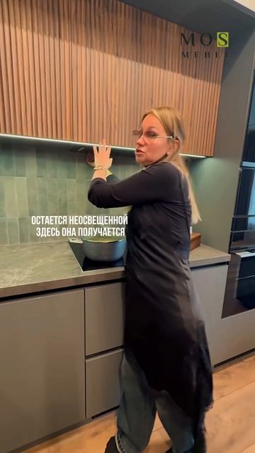 Как сделать идеальную вытяжку