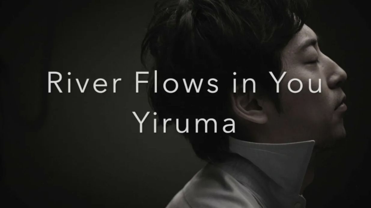 Ноты Фортепиано.  Yiruma - River Flows in You