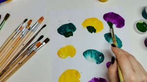 веселые краски