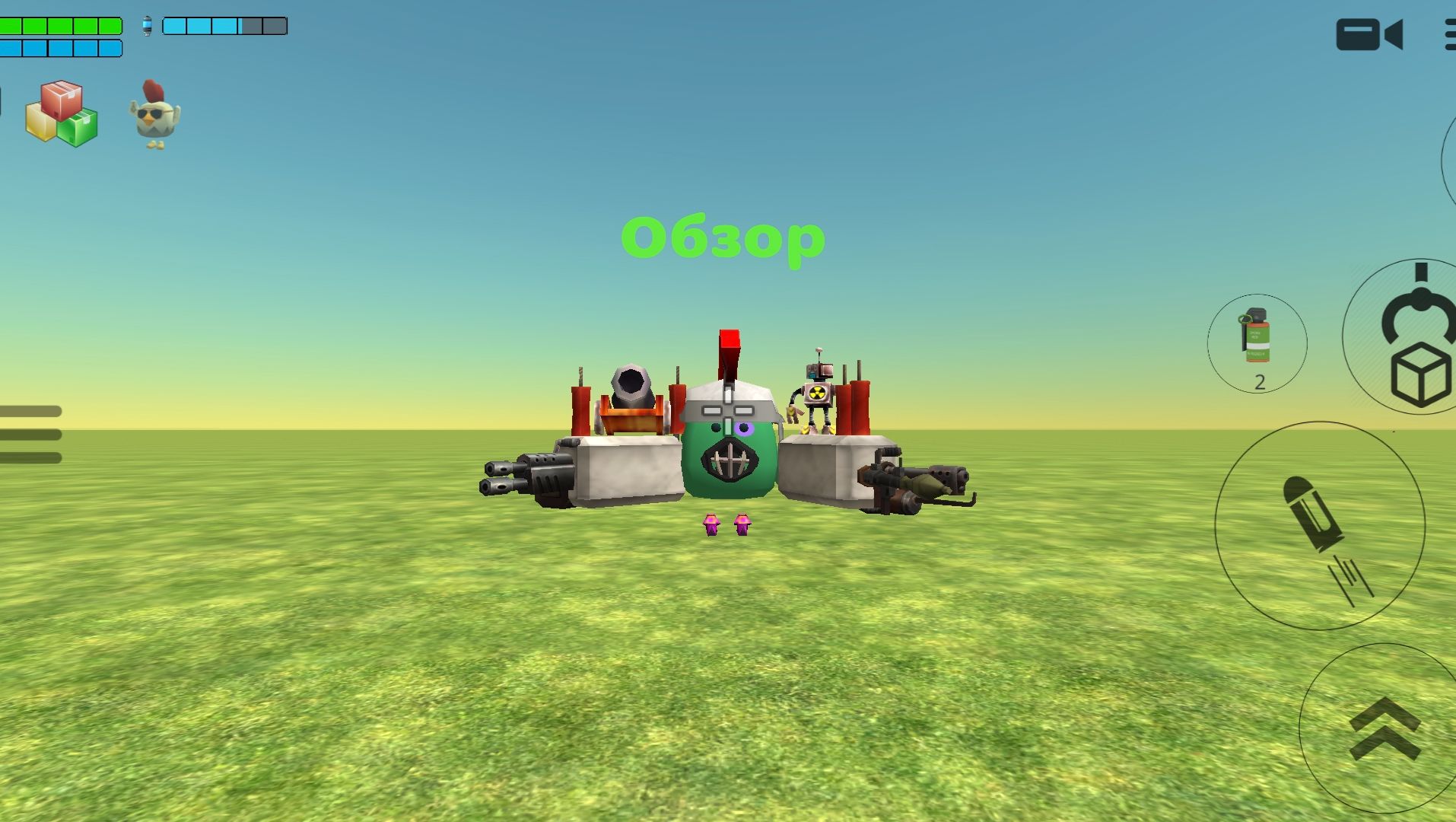 Обзор на Марка 4.0