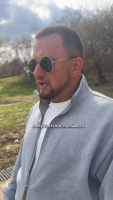 Как выбрать себе учителя