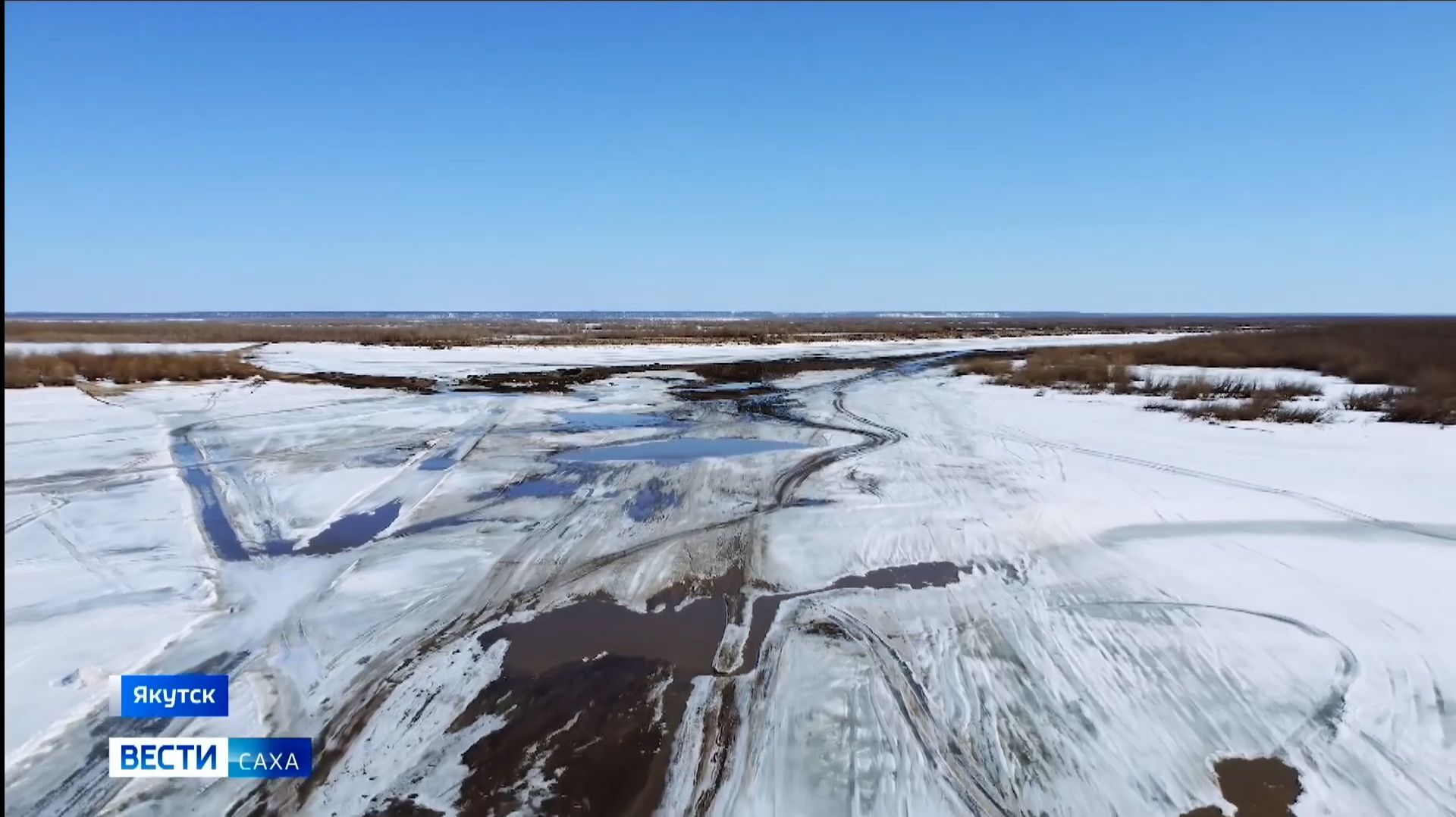 21:10 ВЕСТИ САХА 230426 НА РУССКОМ ЯЗЫКЕ