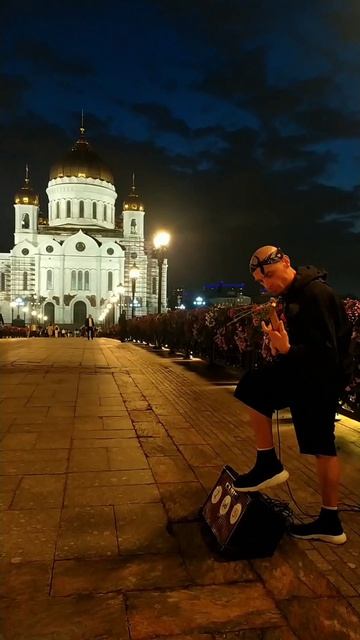 Intro (The XX cover)