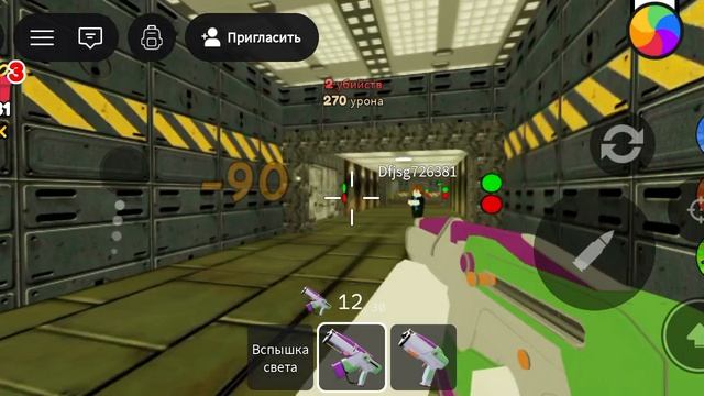 Я попал на какую то базу (Федя) #роблокс