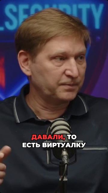 Как вендоры помогали во время пандемии COVID — бесплатные облачные VPN и человечность бизнеса