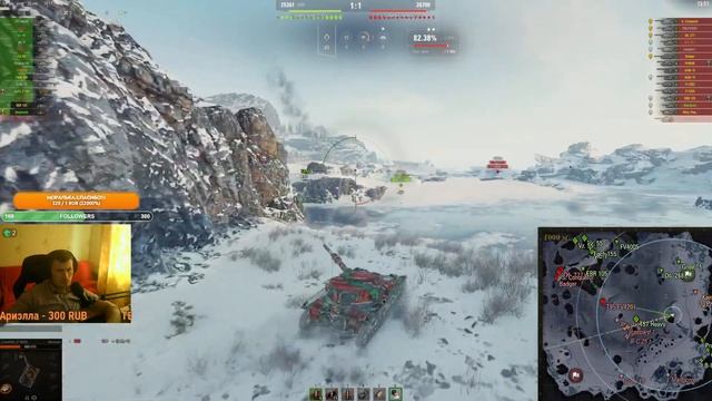 Стрим без названия.Я Хз что тут писать