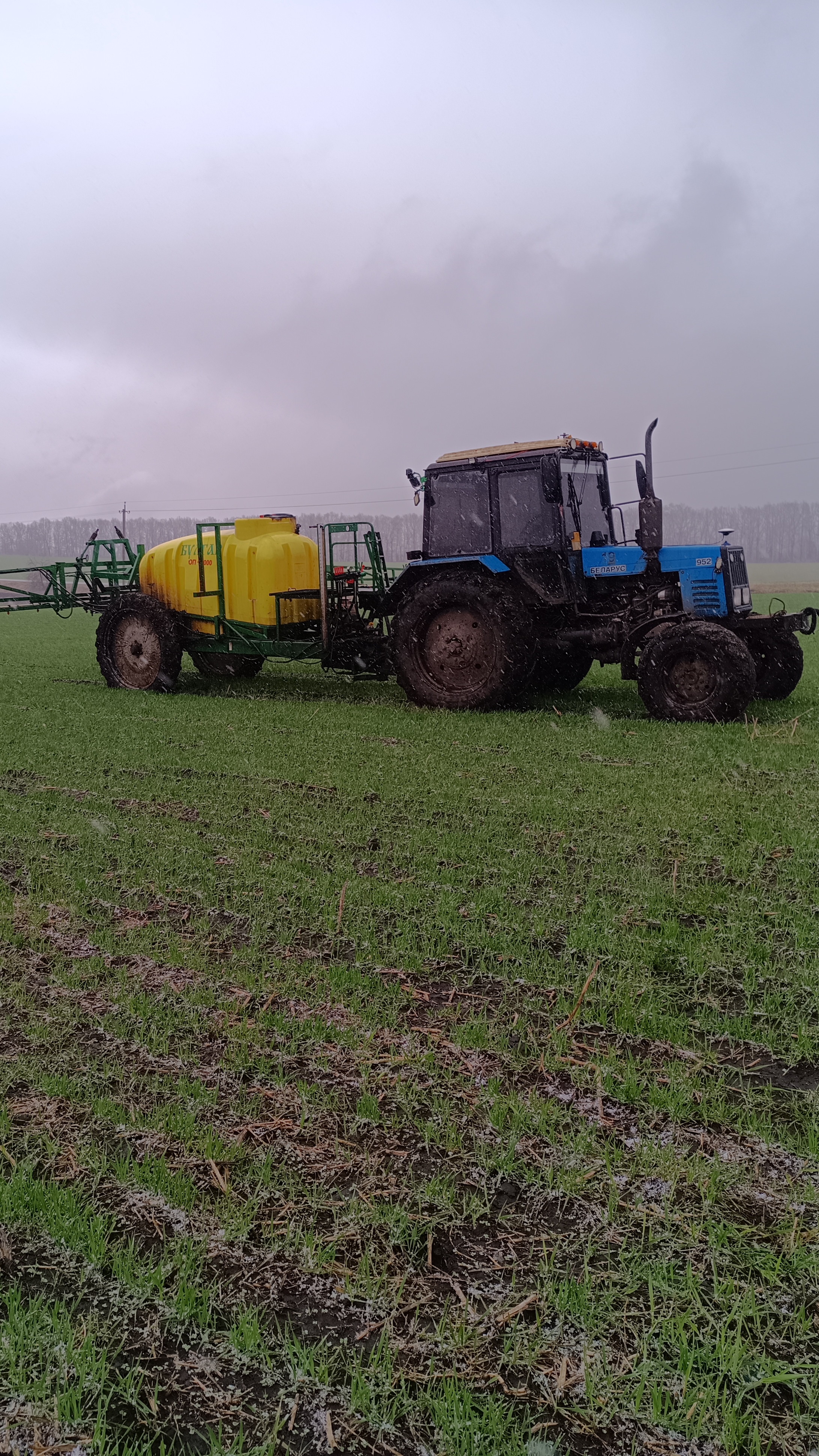 Застряли.mp4