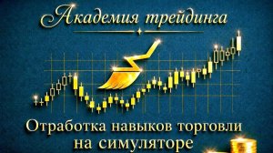 Нефть 1