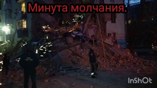 Атака Украинских БПЛА на Самару!