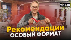 ✂️ Кармапласт: надёжный ПВХ для разных задач