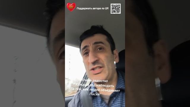 21. Говорящая рыба. Свой бизнесс. Босс Молокосос. Кулич для кондитера.