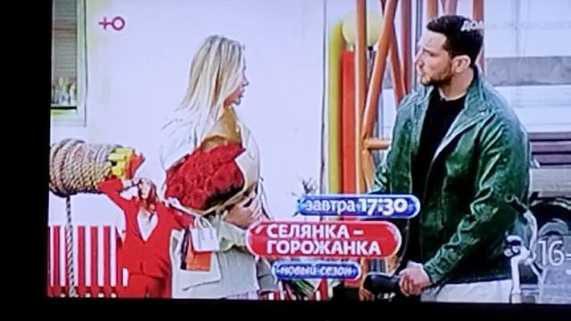 Дом 2 Лескавец