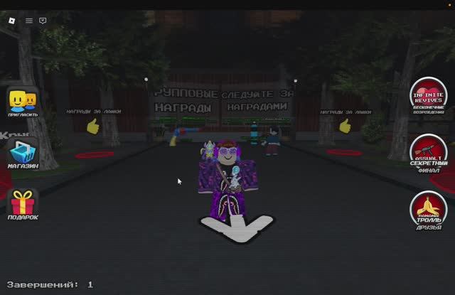 полу ночной зоо  парк  инди хоррор