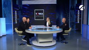 Точка зрения | 17 апреля 2026