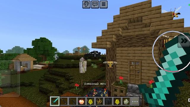Бесконечный Читатель Майнкрафт 1.13