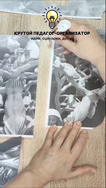 Сценарий классного часа ко Дню солидарности в борьбе с терроризмом «Беслан - город ангелов»