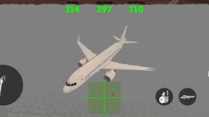 Взлёт самолёта Рейса №728 Солнечноград - Могилёв