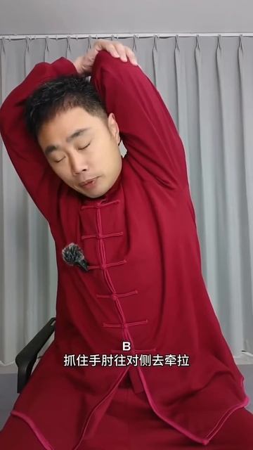 110.Делайте эти 3 простых движения и ваша спина скажет вам